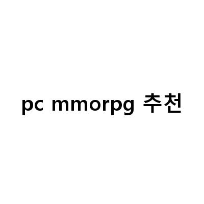 파이널판타지14 V625 업데이트 소식 – 새로운 컨텐츠와 기능 업데이트!