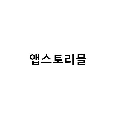 “최고의 휴대용 써큘레이터 무선선풍기 XPF501, 언제 어디서나 시원하게!”