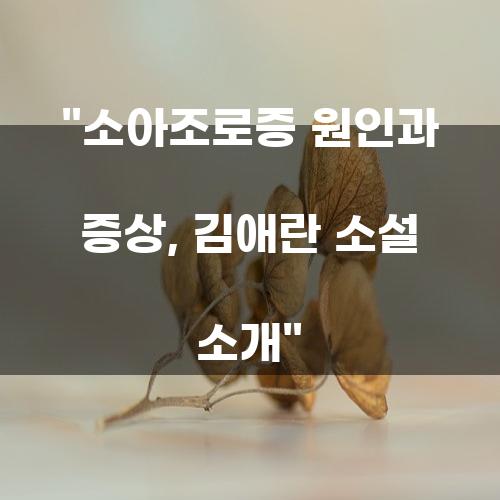 태그 키워드
